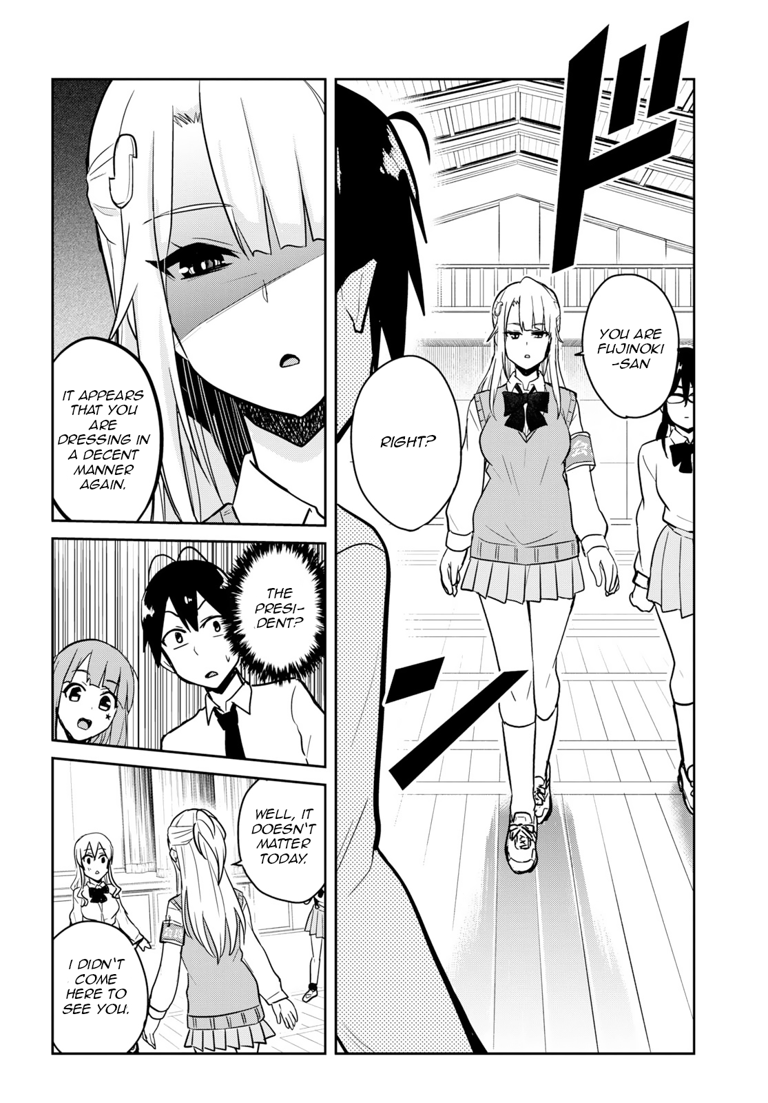 Hajimete no Gal, Chapter 71 image 06